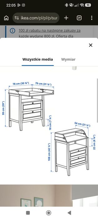 Ikea Sundvik komoda przewijak