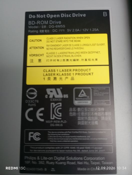 Napęd DVD do Xbox one s