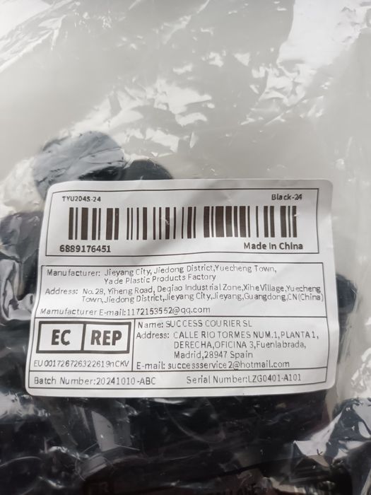 Защитные накладки на ножки стульев