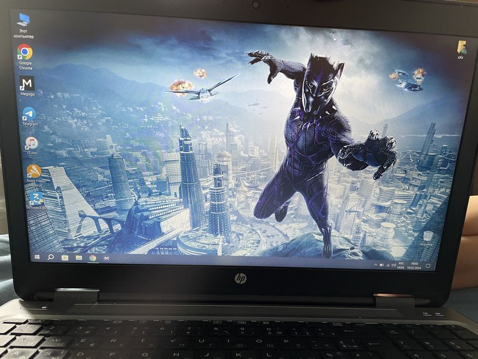 Hp probook 650 g2