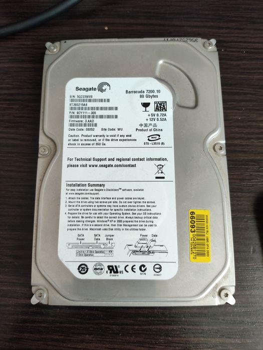 Продам hdd, проверенные спец програмами