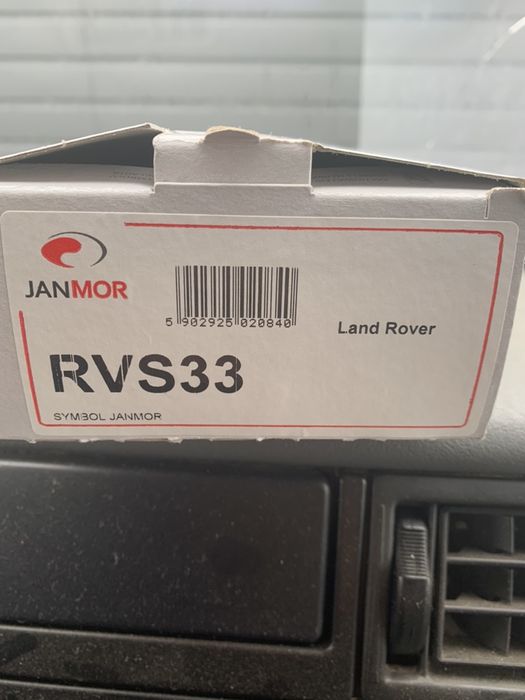 Дроти для фрілендер