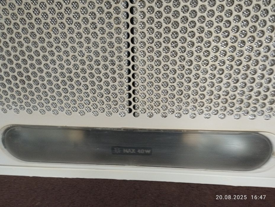 Okap kuchenny biały 60