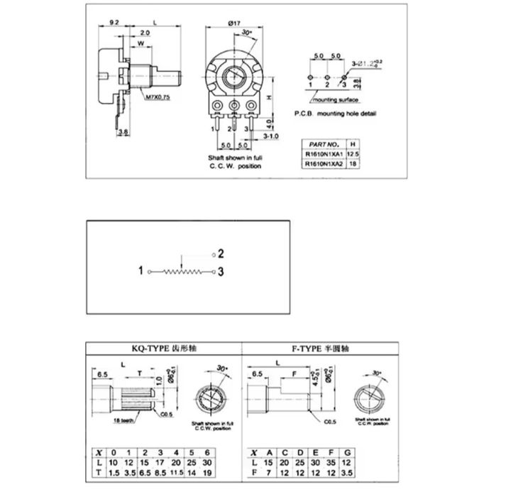 WH148 6PIN, B50K 15mm  Подвійний потенціометр