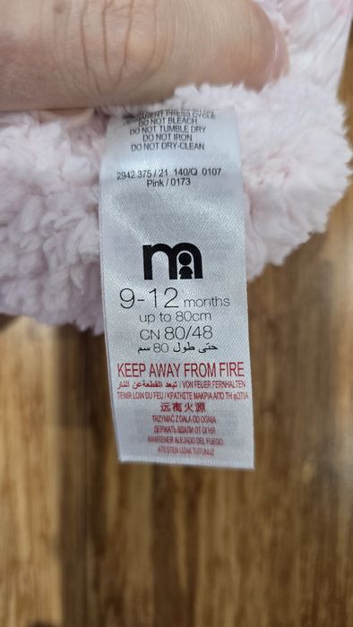 Kombinezon ciepły jednoczęściowy dla dziecka 9-12 miesięcy Mothercare