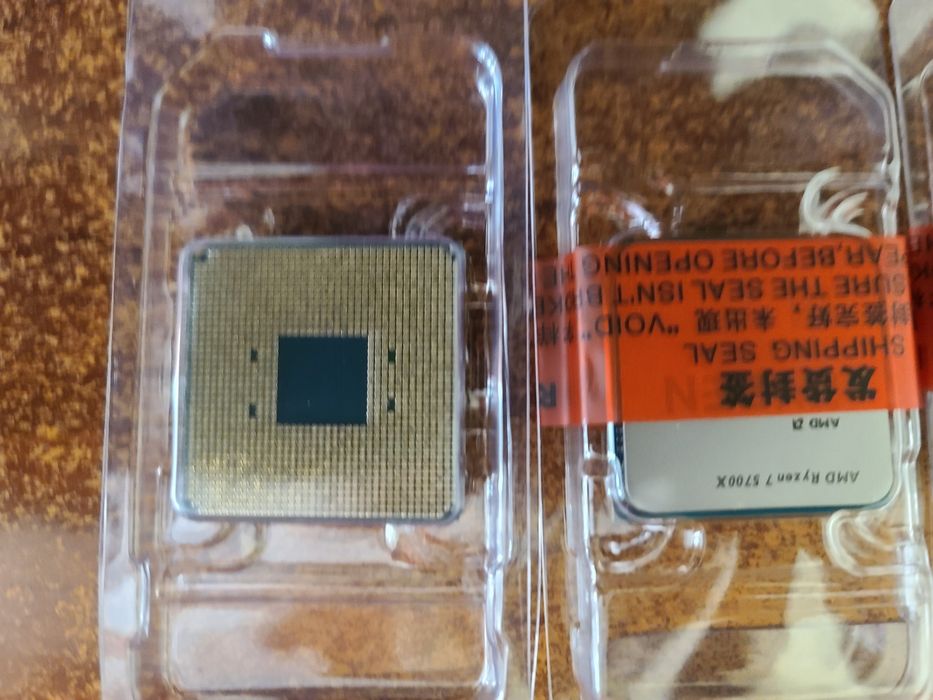 Ryzen 5700х/5600x новий