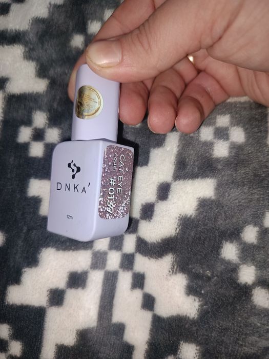 Інструменти для манікюру