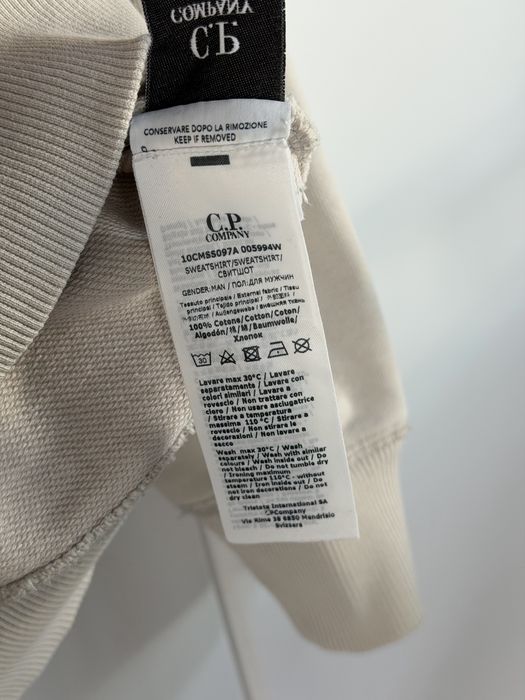 Світшот C.P. Company оригінал