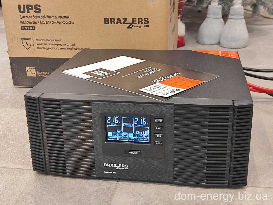 Безперебійник 1500VA ИБП бесперебойник инвертор до котла ДБЖ 1200W Вт