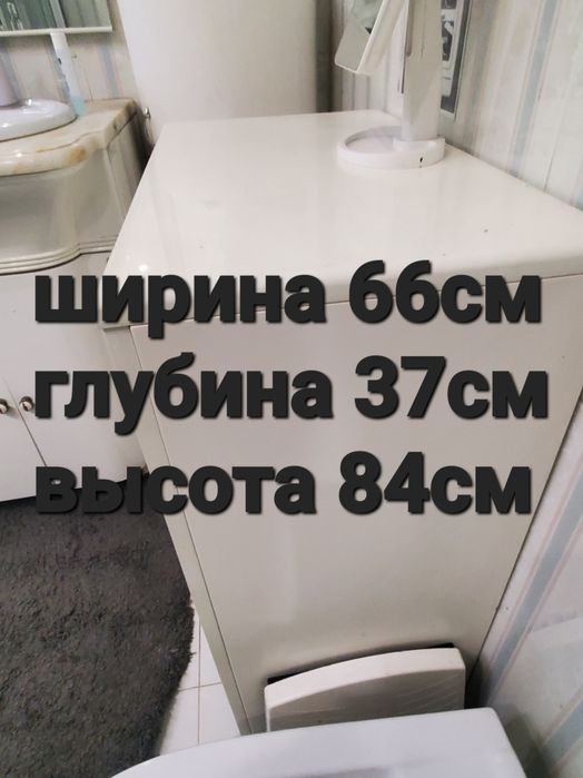 Шкафы в ванную комнату