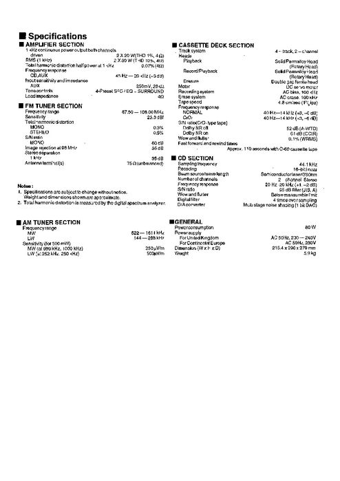 Акустична система Panasonic з пасивним випромінювачем, Bluetooth 5.0