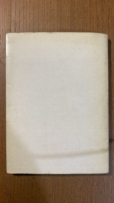 Limitação dos nascimentos