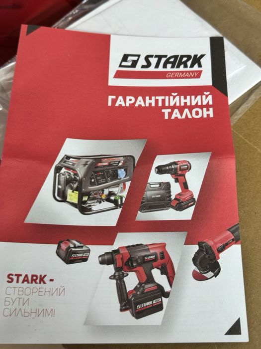 Генератор Rato RE6000D-F