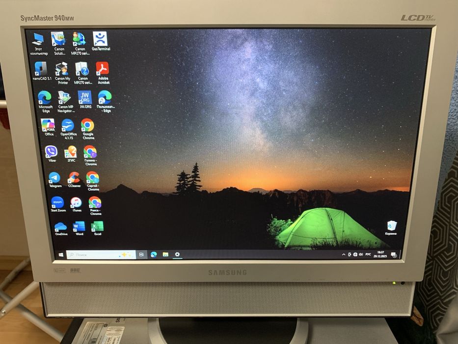 Стационарный компьютер HP Z400 Workstation