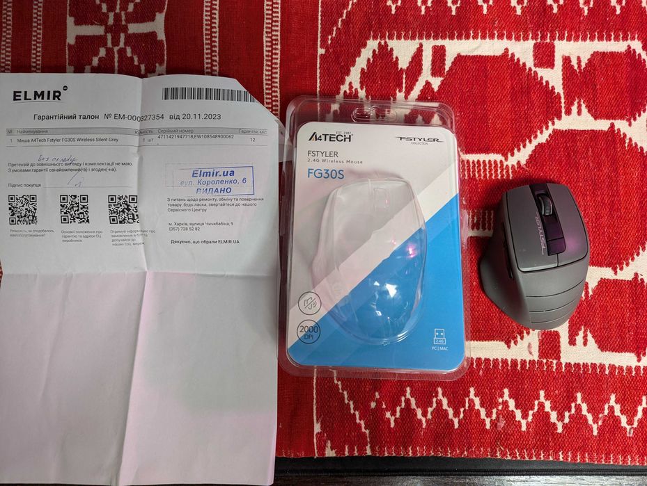 Новая  Мышь  A4Tech FG30S Беспроводная Бесшумная Безшумна Olx Доставка