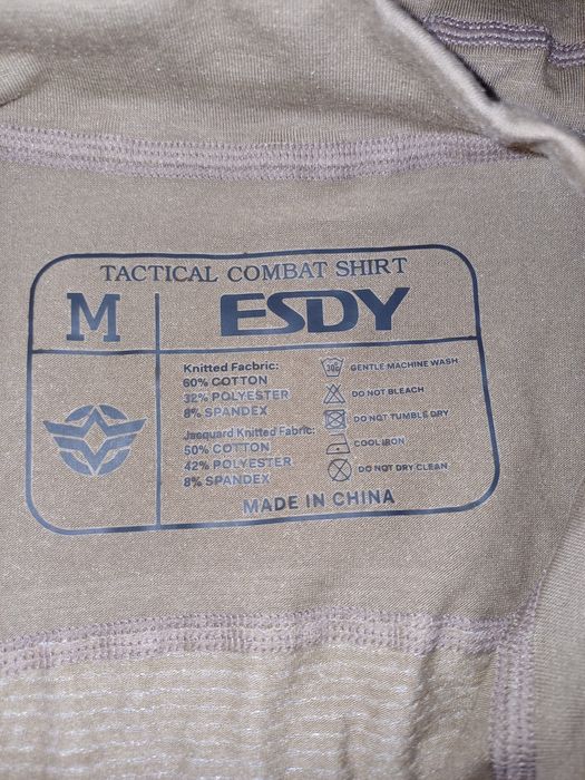 Тактична-бойова футболка ESDY