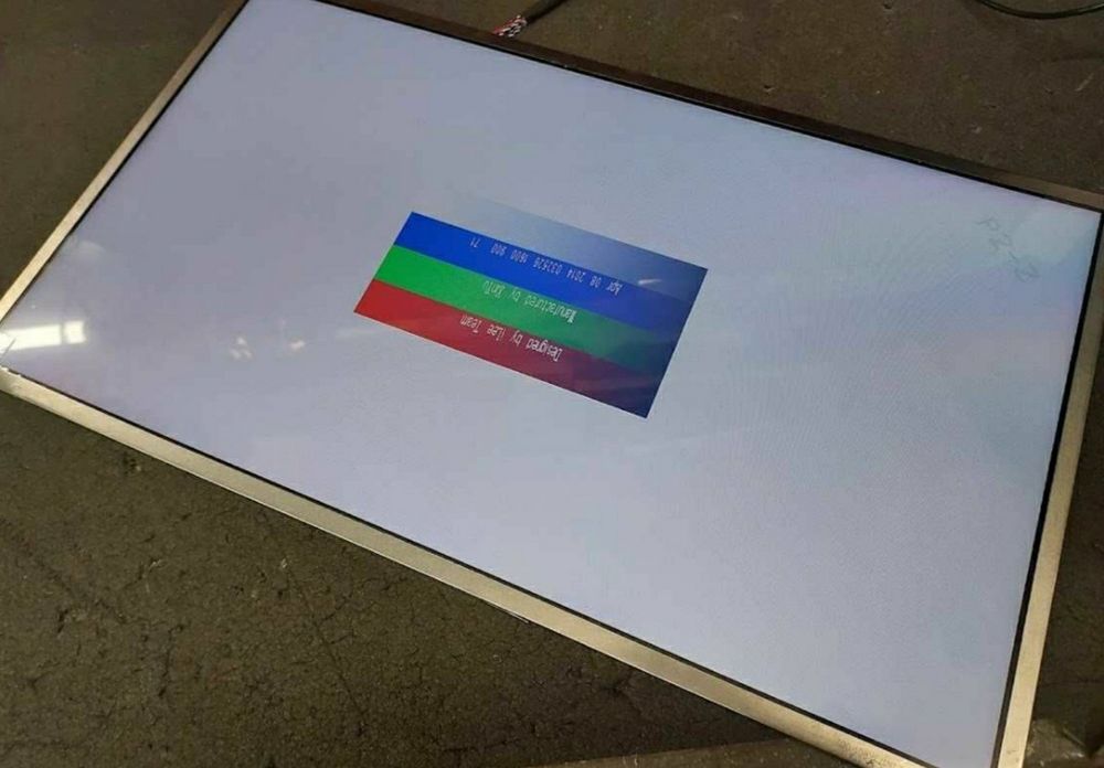 Матрица для ноутбука 17.3"