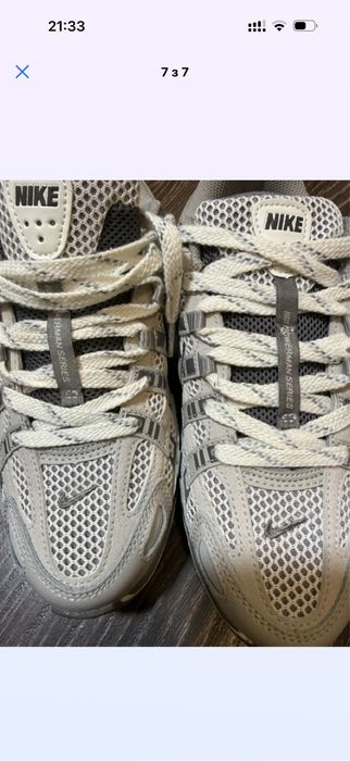 Кросівки Nike Найк P-6000, сірі унісекс