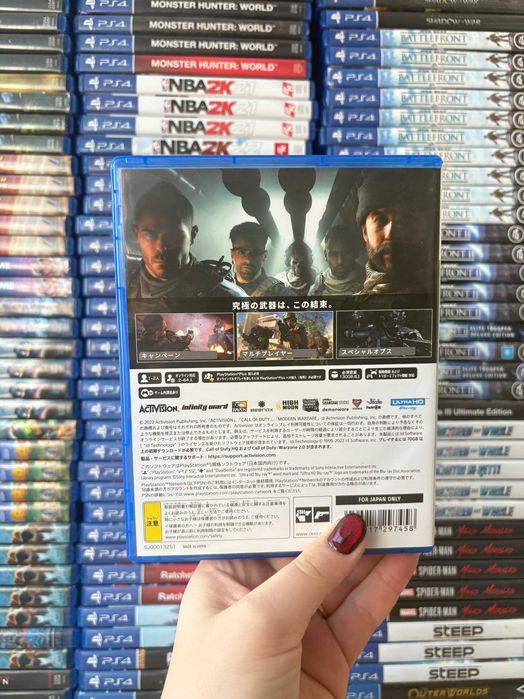 Гра Call of Duty Moder Warfare 2 на ps5, диск з грою на пс 5, ліцензія