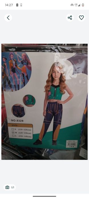 Zoey 120/130 cm Kpop Demon Hunters strój karnawałowy