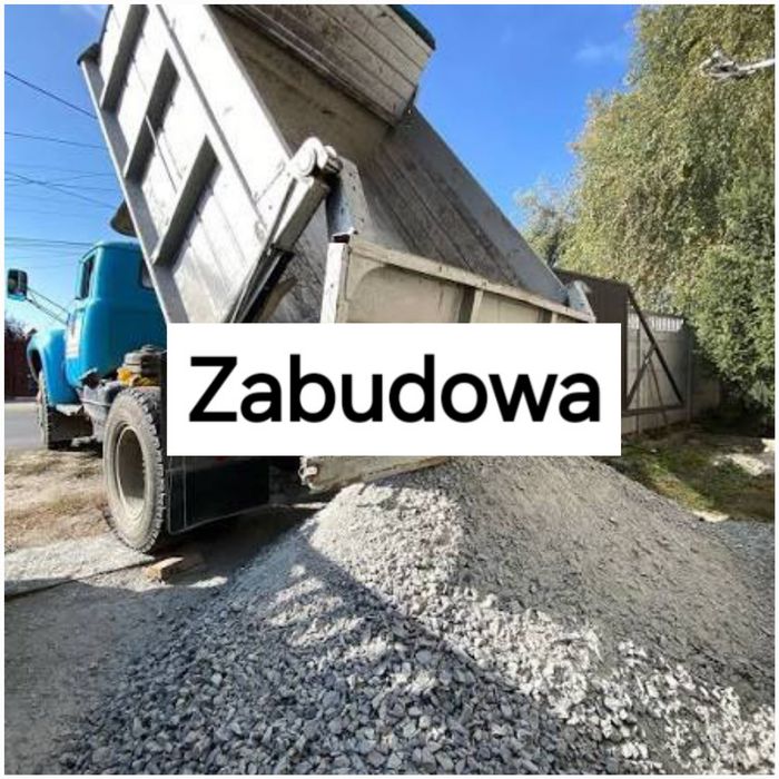 Чорнозем. Грунт. Щебінь. Відсів. Песок для будівництва.