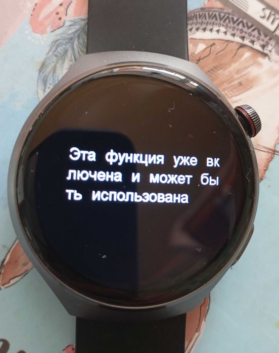 Смарт годинникAmazfiti GT4 PRO, NFC/розумний годинник