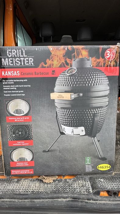 Grillmeister Ceramiczny grill na węgiel drzewny 26,5cm wędzarka
