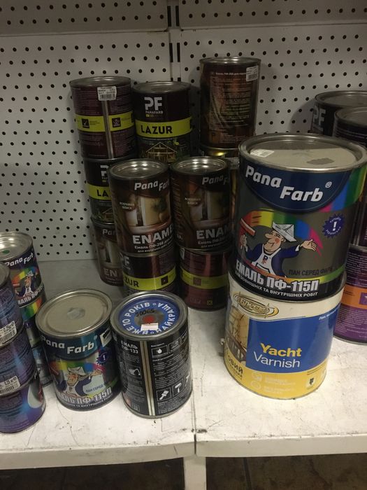 Краска любой цвет