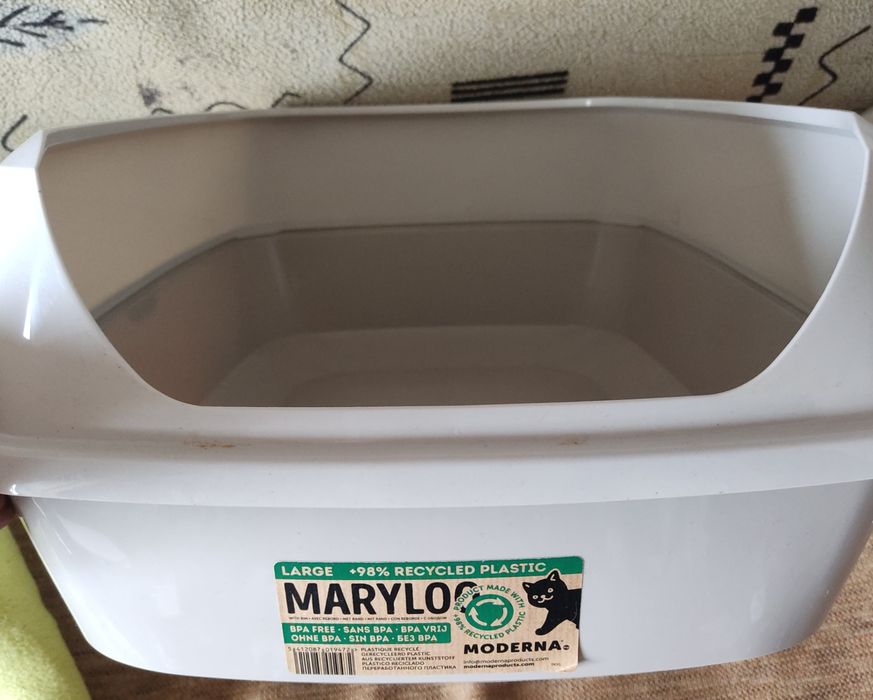 Лоток, туалет для  питомца, производство Бельгия.