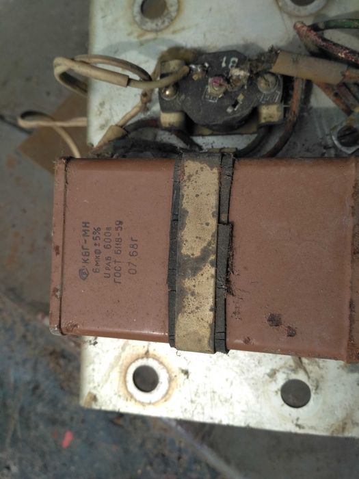 Наждак   двигатель   от  стиральной     машины