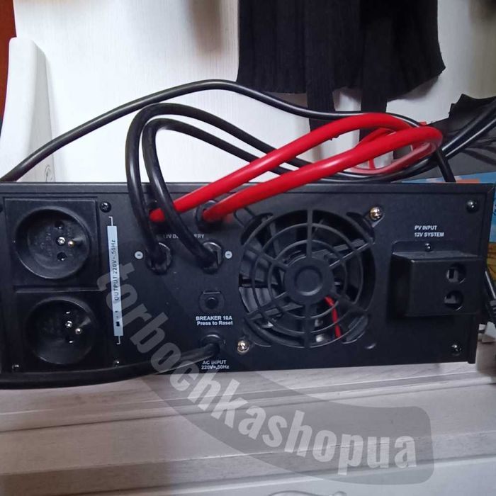 Комплект резервного живлення для котла, квартири, дому