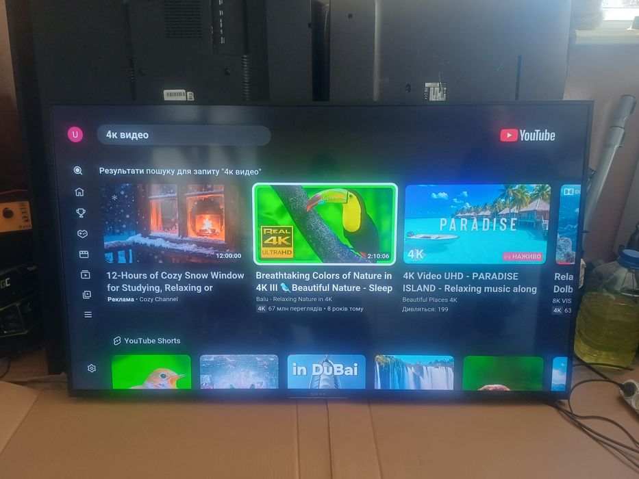 Телевізор 120 Гц Соні Sony KD-55XH9096 55 дюймів телевизор Смарт Android 4K Pro HDR UHD ігровий бв для консолей Play Station 5 Pro Xbox series X S
