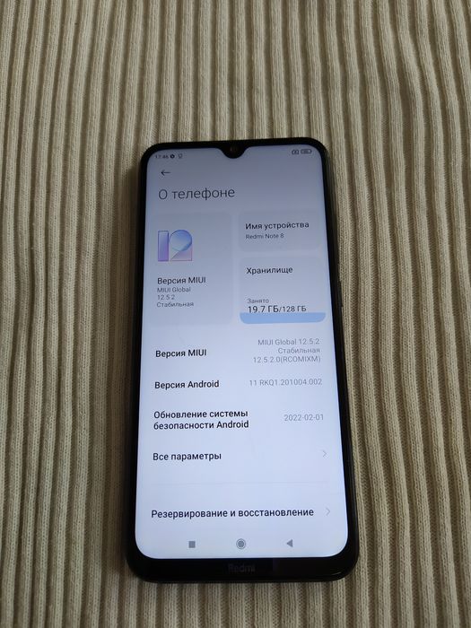 Редми ноте 8. 128.