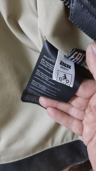 Кожаная мотокуртка IXS.