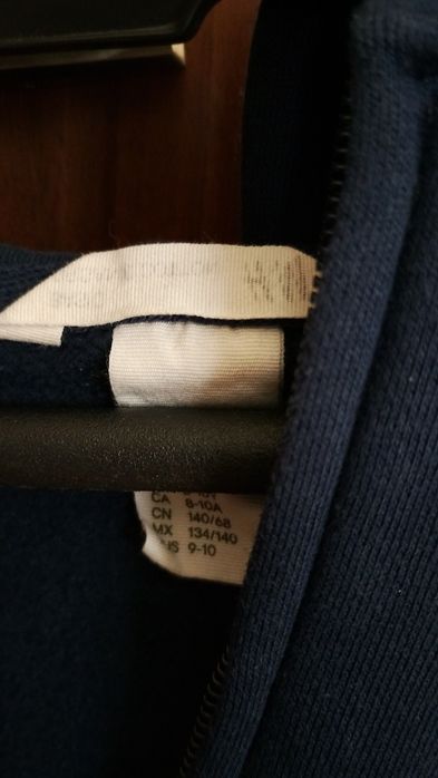 Bezrękawnik chłopięcy