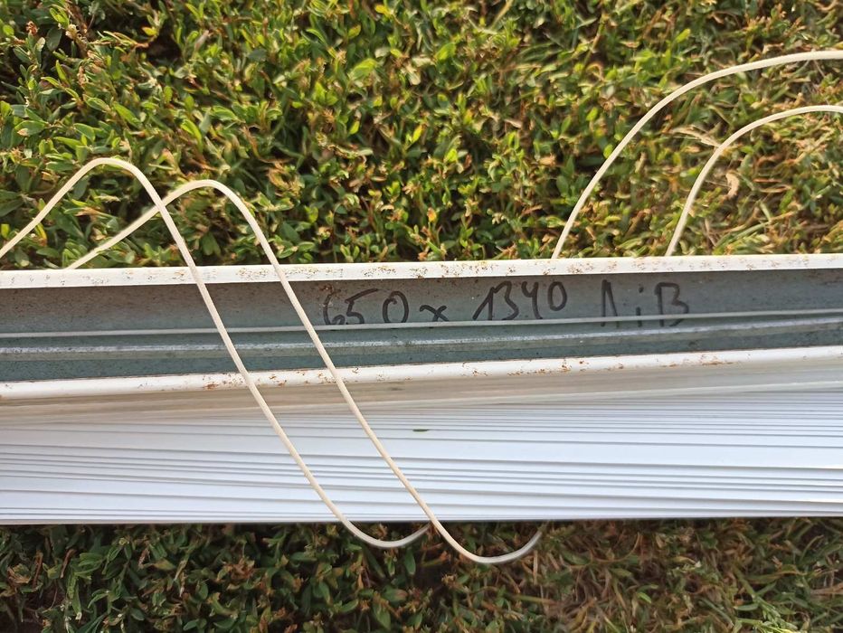 Жалюзі двоє різних