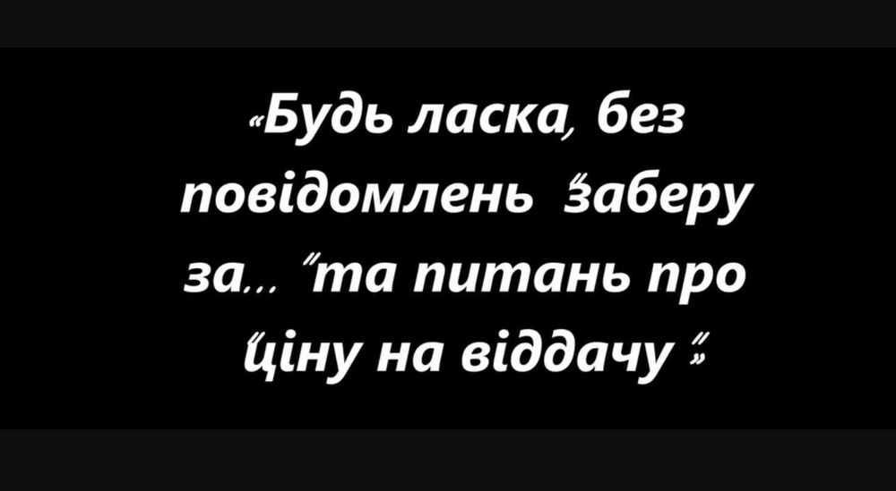 саундбар Sennheiser AMBEO  Plus 7.1.4-Channel SB02M