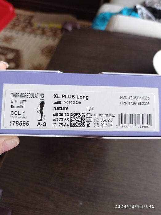 Sprzedam nową ponczochę uciskową