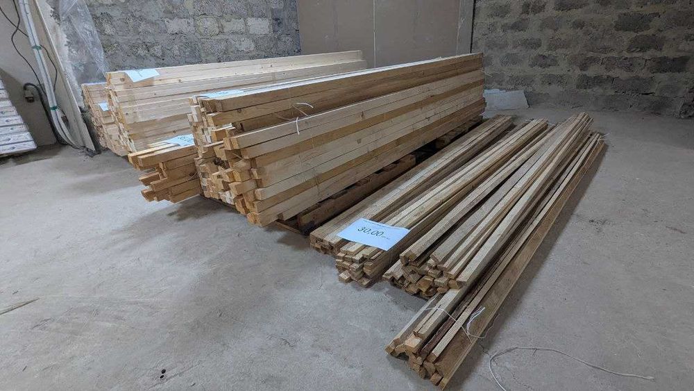 Брус, рейка, струганий та не струганий