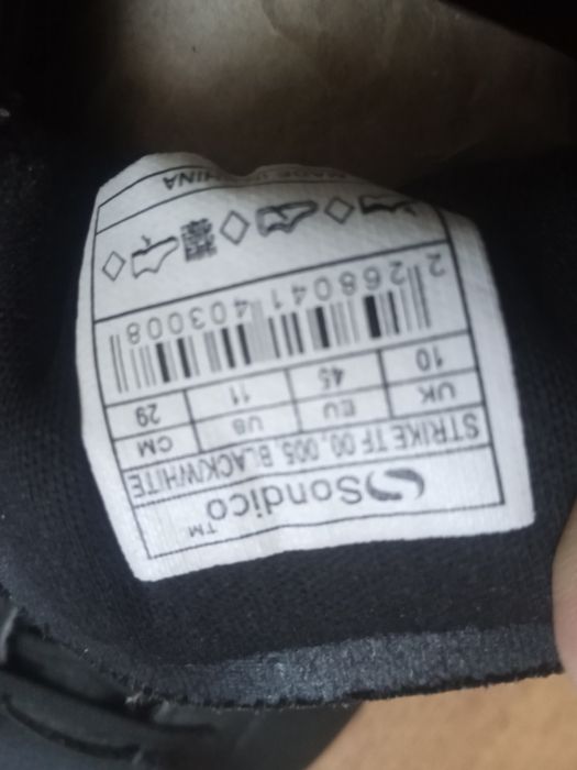 Сороконожки Sondico 45р