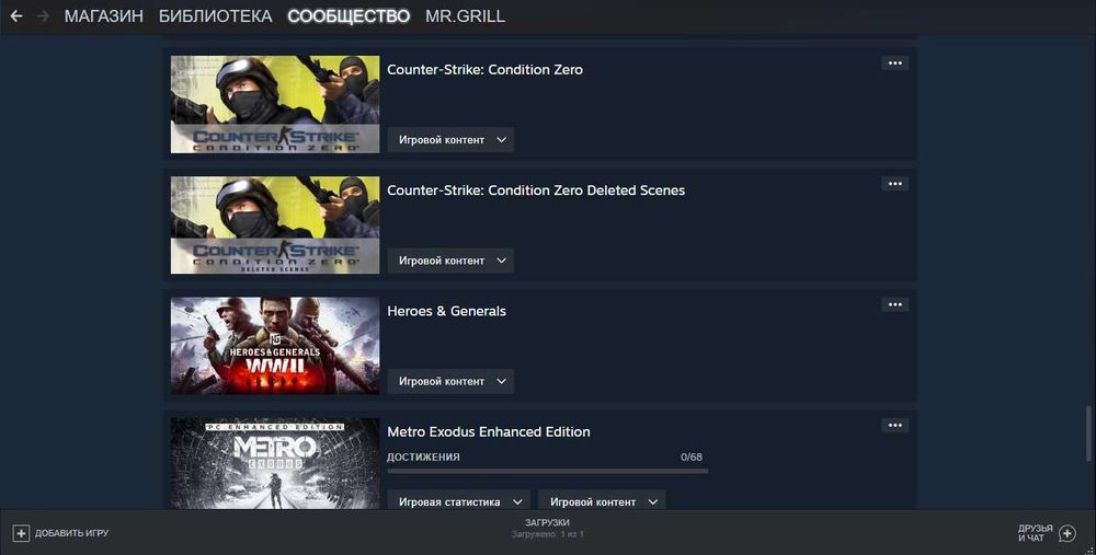 ТЕРМІНОВО!!! Продам акаунт CSGO 2908год+18 ігор+інвентар-700 грн