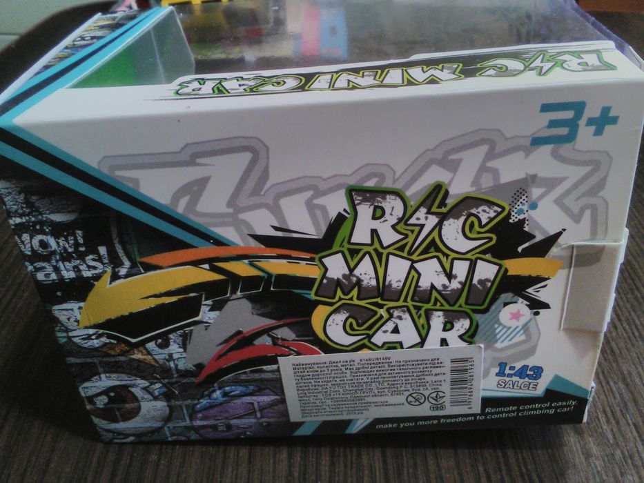 Р/у. Джип в масштабе 1/43. Полное управление.