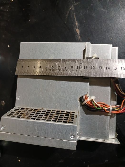 Блок живлення для комп'ютерів