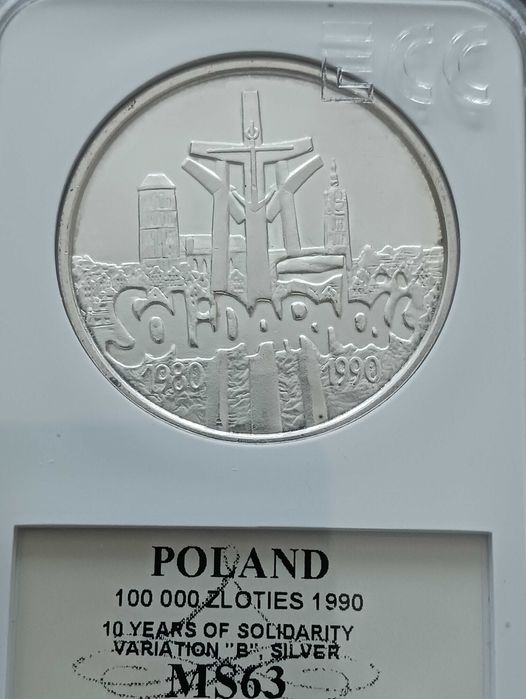 100 000 zł-10 lat NSZZ Solidarność 1990 r.-nr. 4-GCN-MS 63-TYP "B"