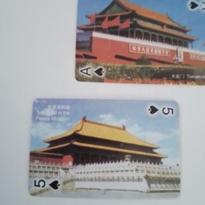 Chińskie karty do gry. Pekińskie krajobrazy. Nowe.