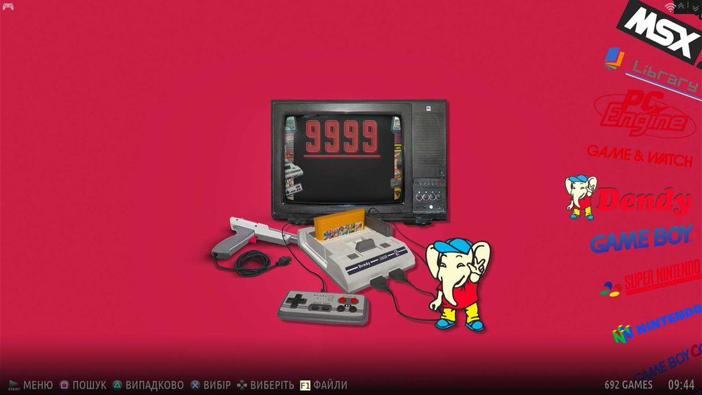 Прошивка,настройка android приставок (android tv box),super console X.