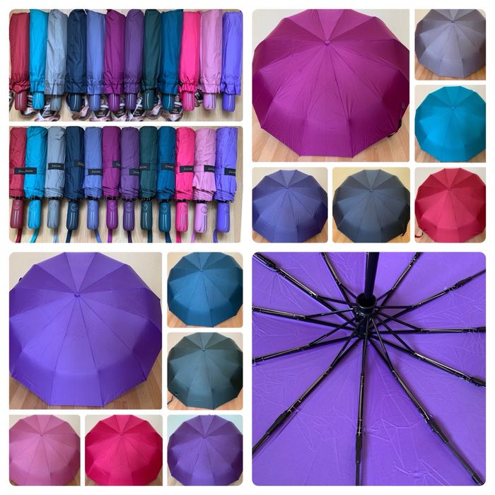 Парасольки на 12 спиць. Повні автомати.