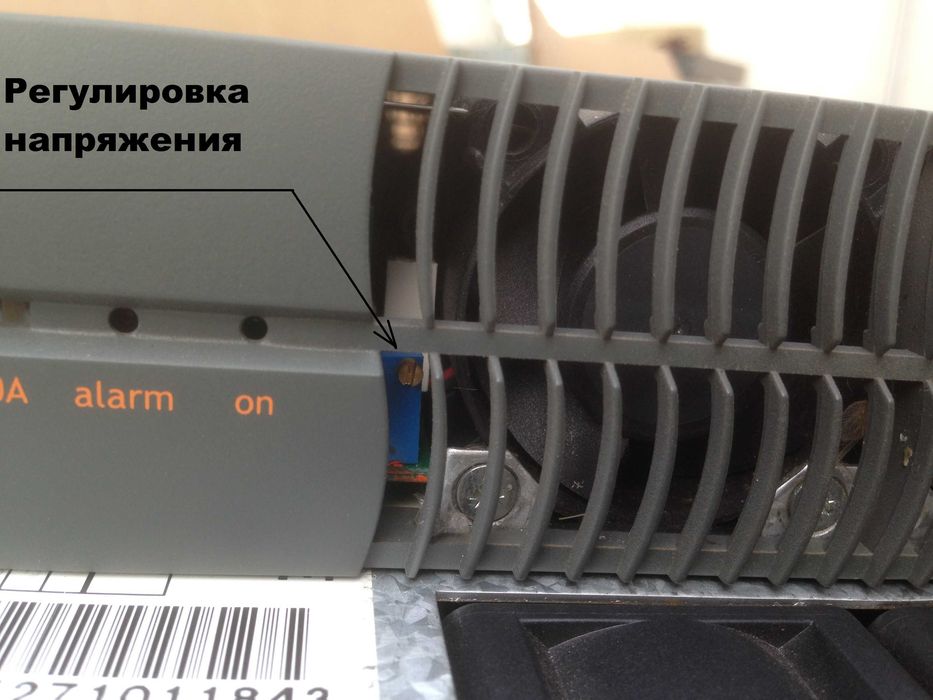 Flatpack 1500 50 Ампер - зарядний пристрій для lifepo4