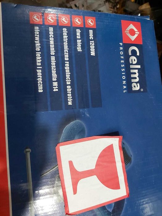 міксер будівельний новий