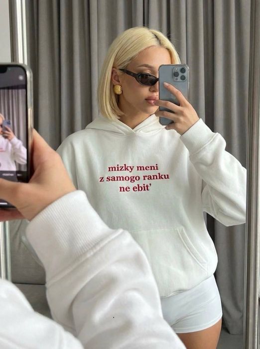 Тепле худі на зиму